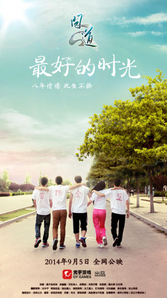 东密歇根大学成绩单电子图